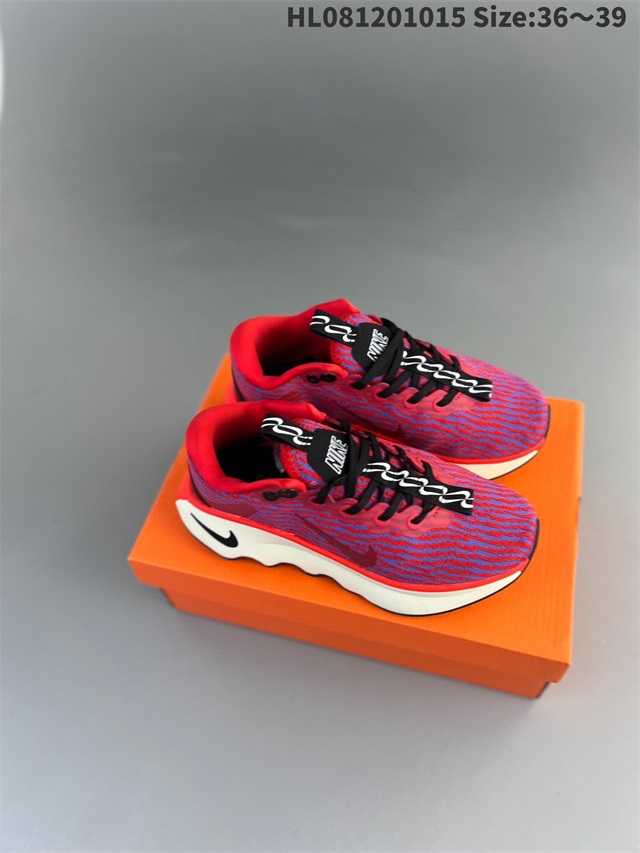 men air max running shoes 2024-12-13-011